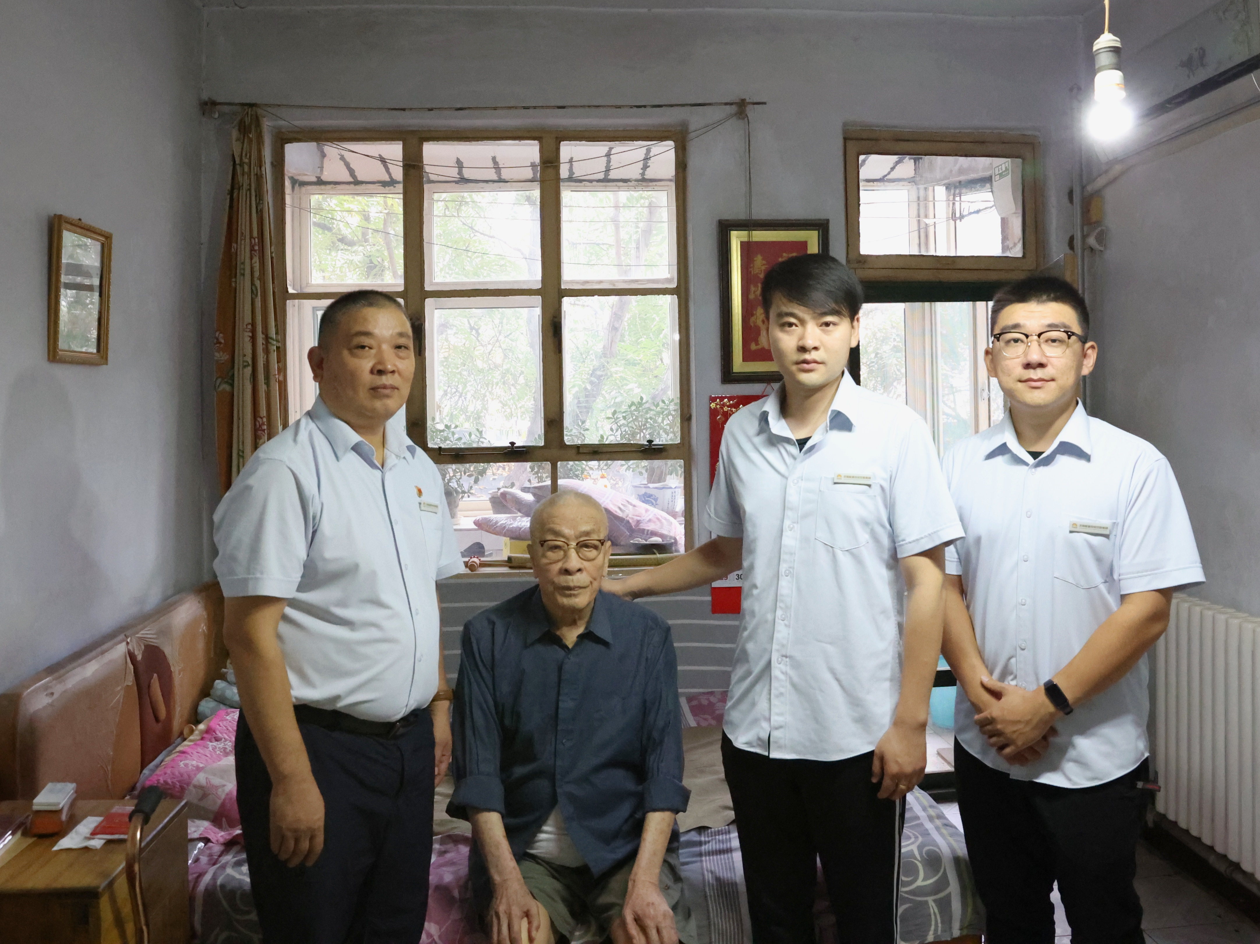金佰利(国际)官方网站入口
