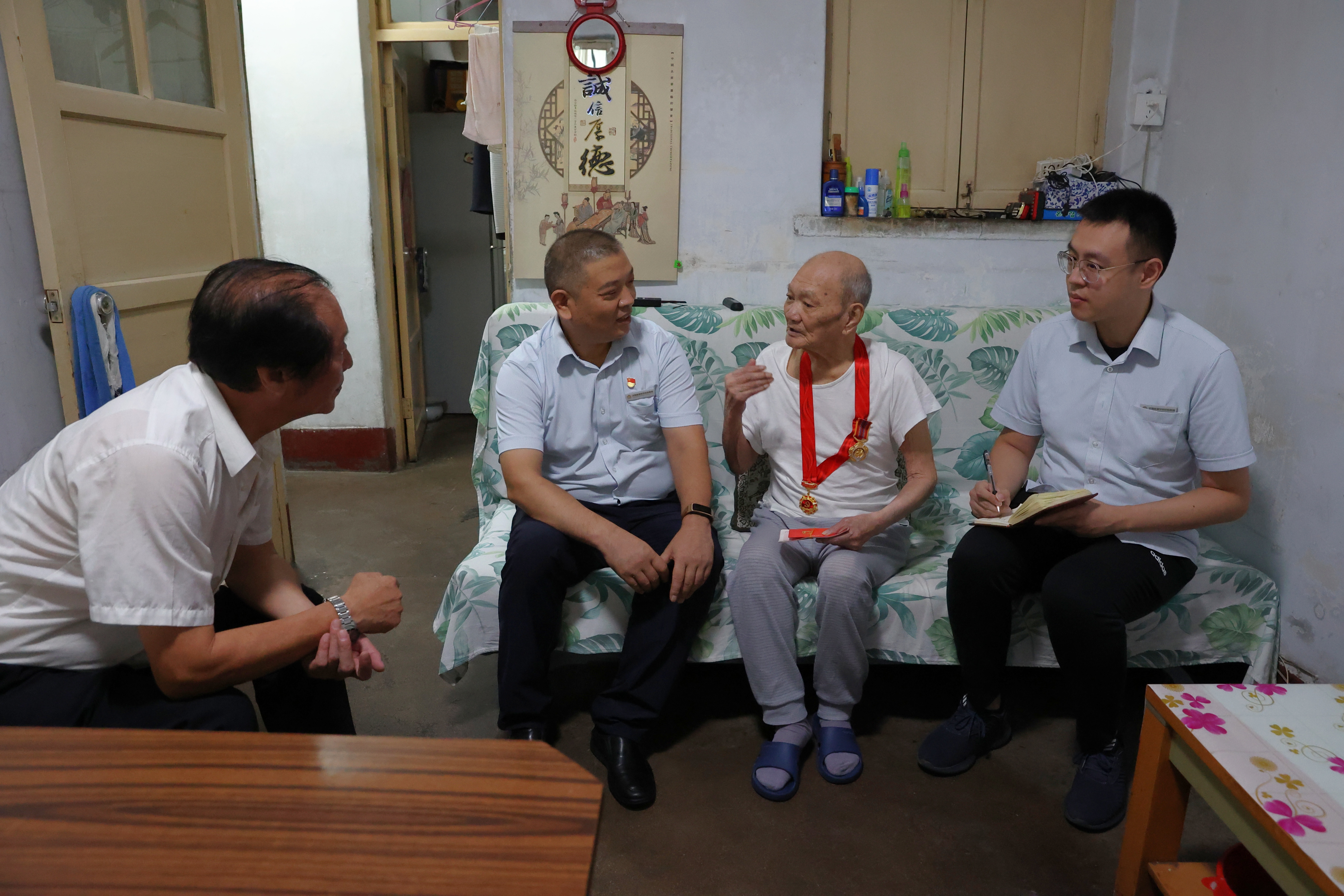 金佰利(国际)官方网站入口