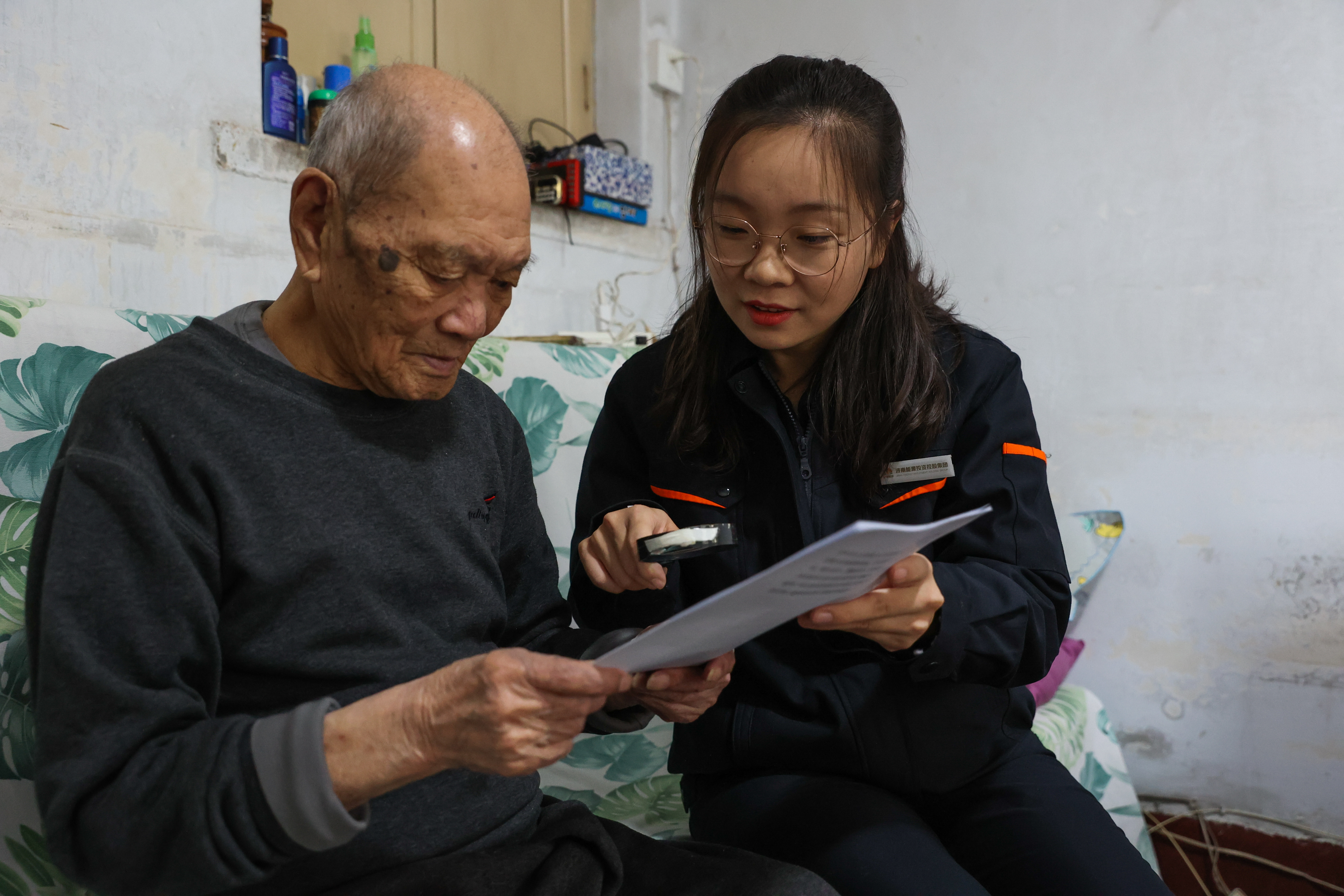 金佰利(国际)官方网站入口