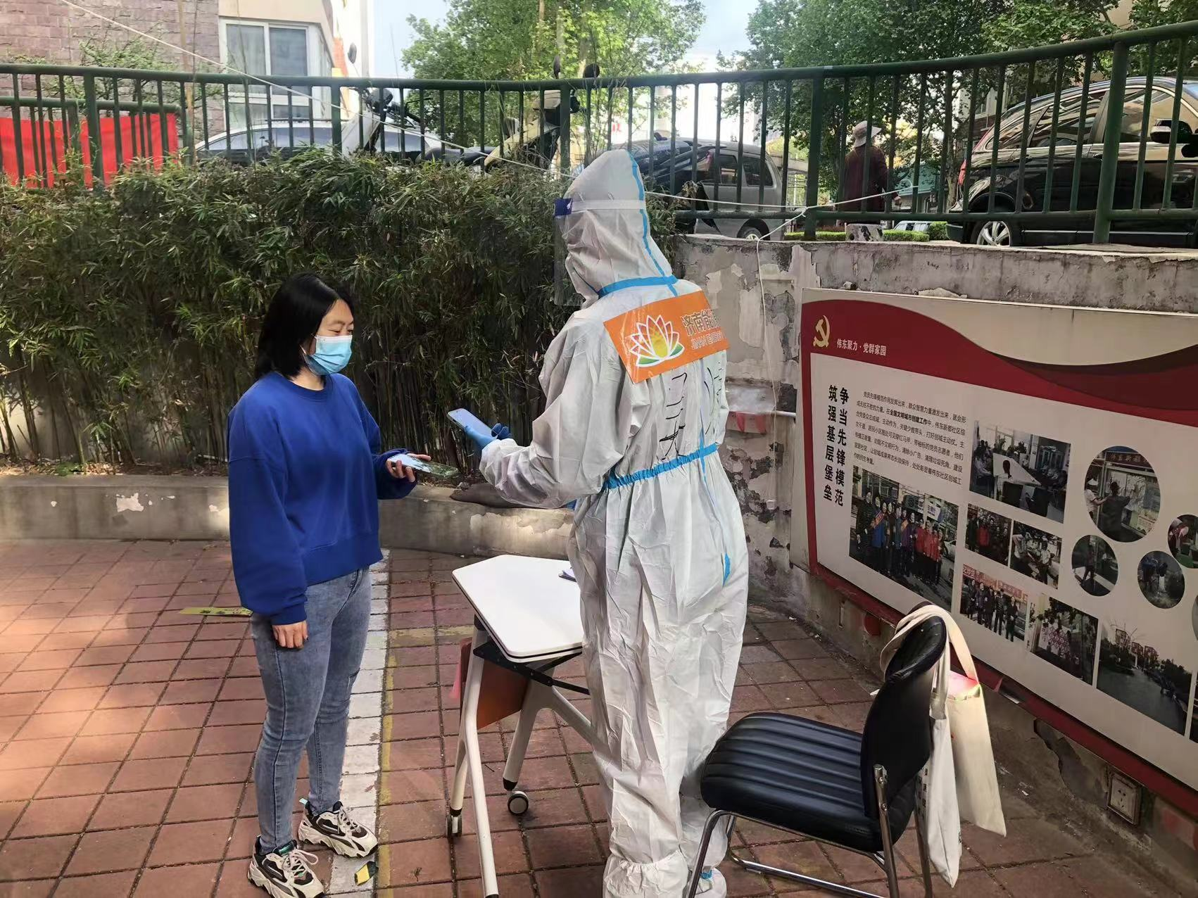 金佰利(国际)官方网站入口