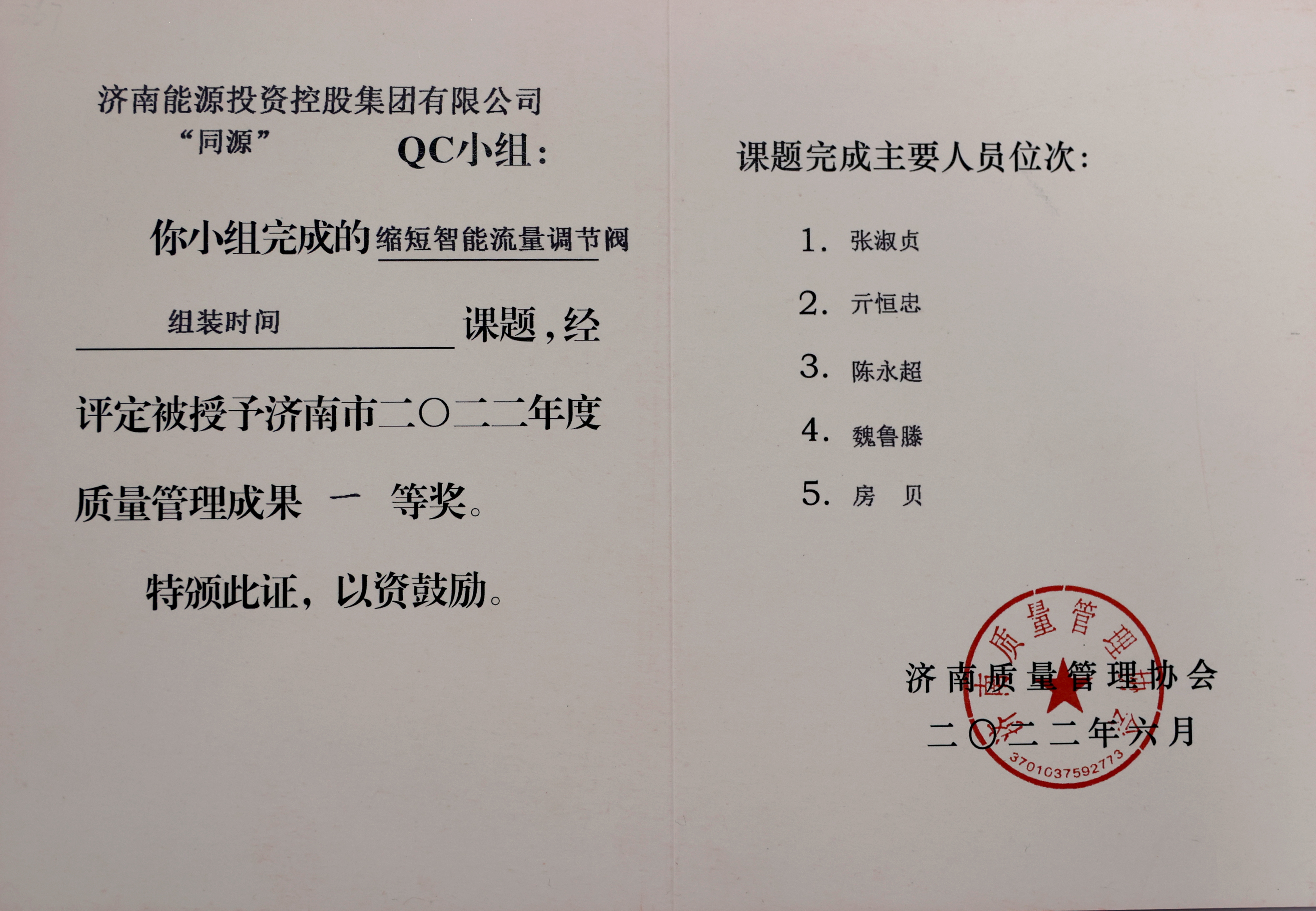 金佰利(国际)官方网站入口
