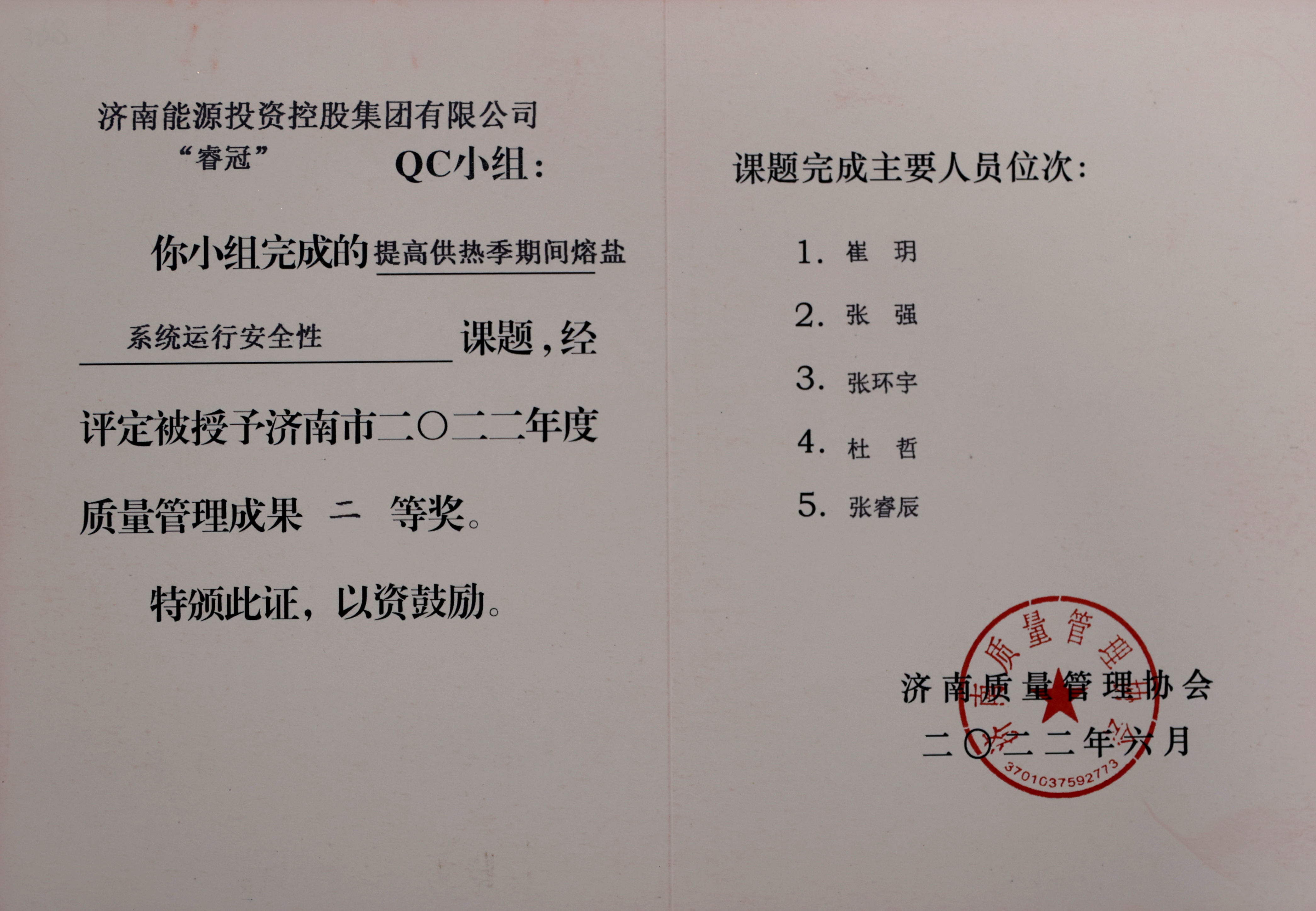 金佰利(国际)官方网站入口