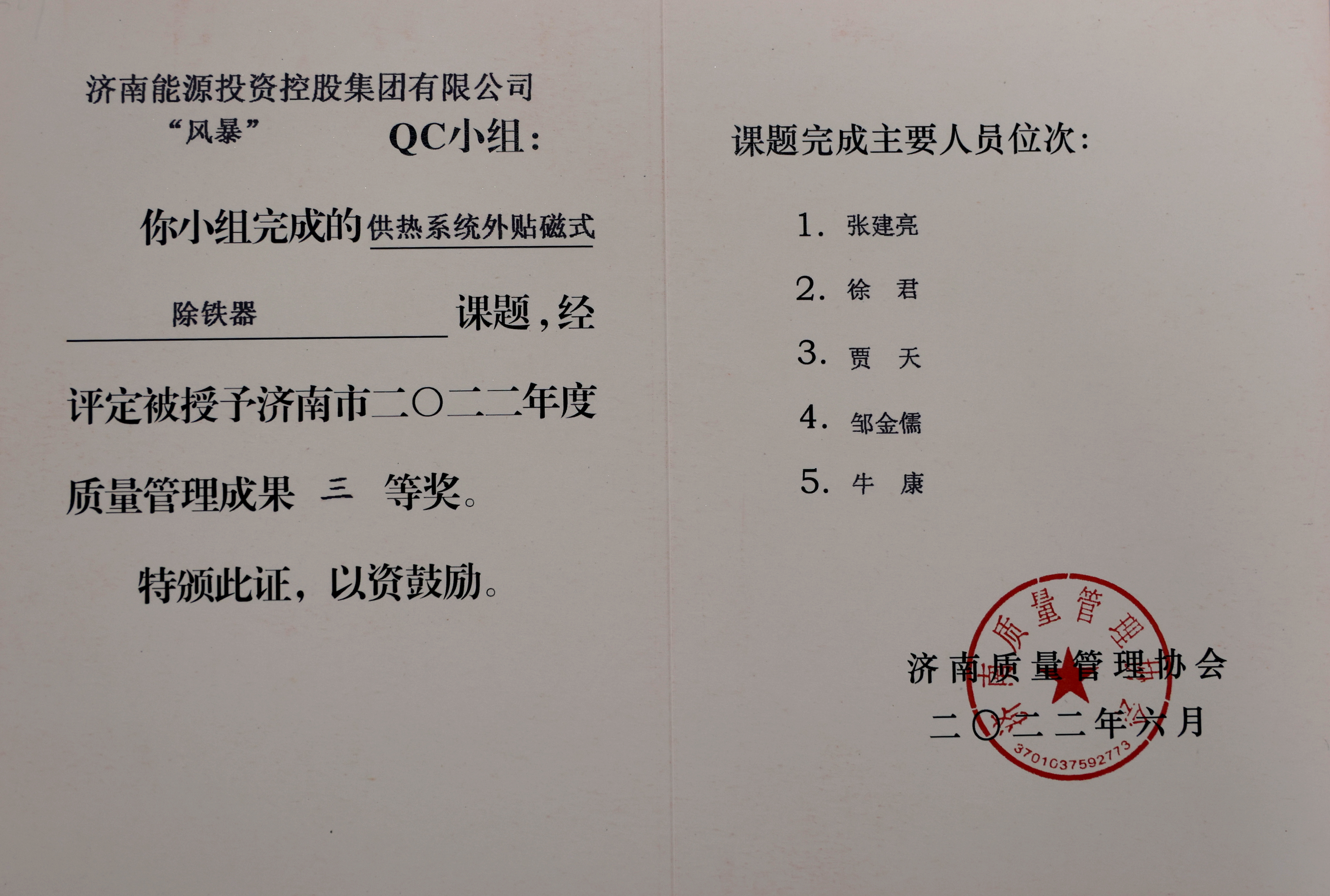 金佰利(国际)官方网站入口