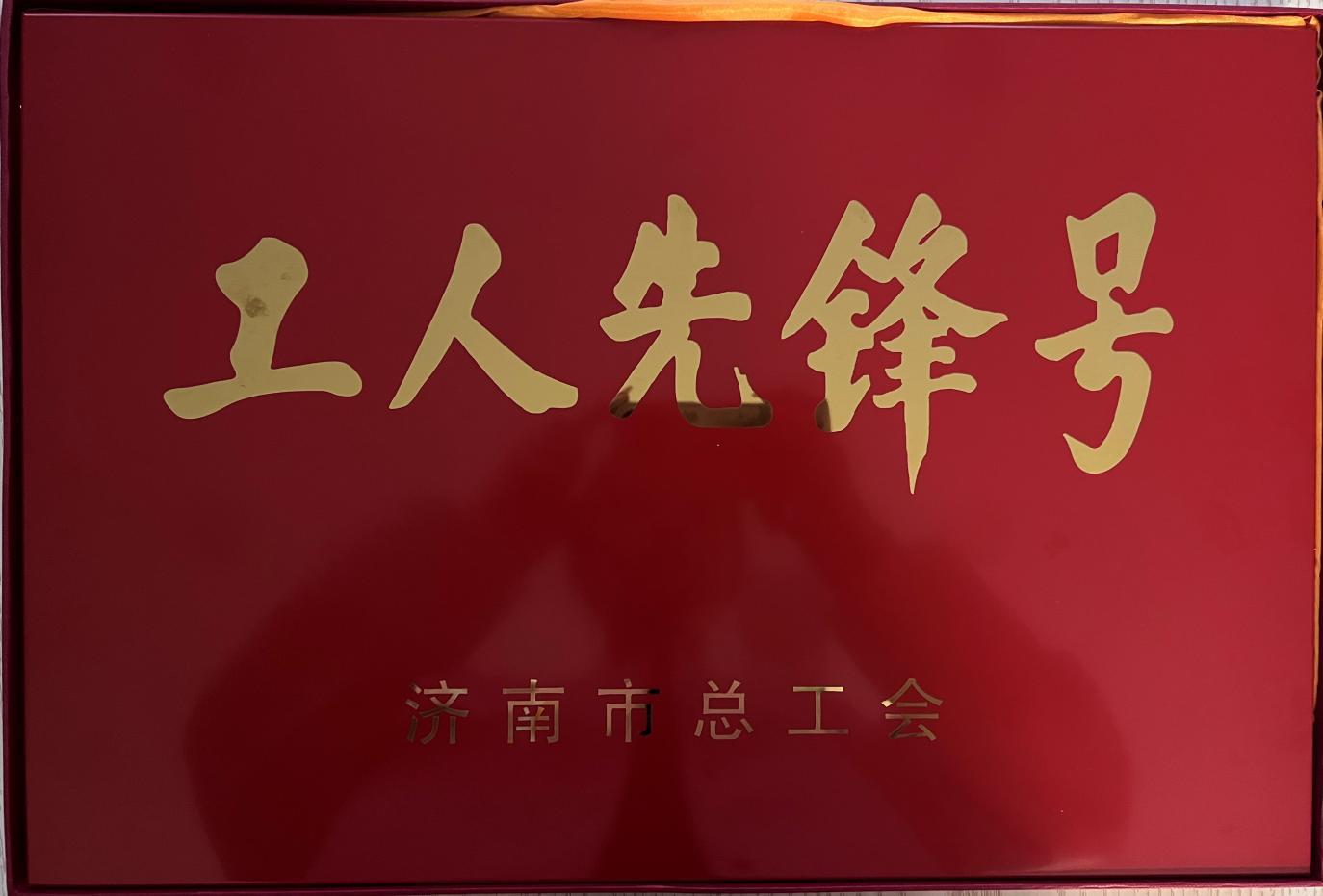 金佰利(国际)官方网站入口