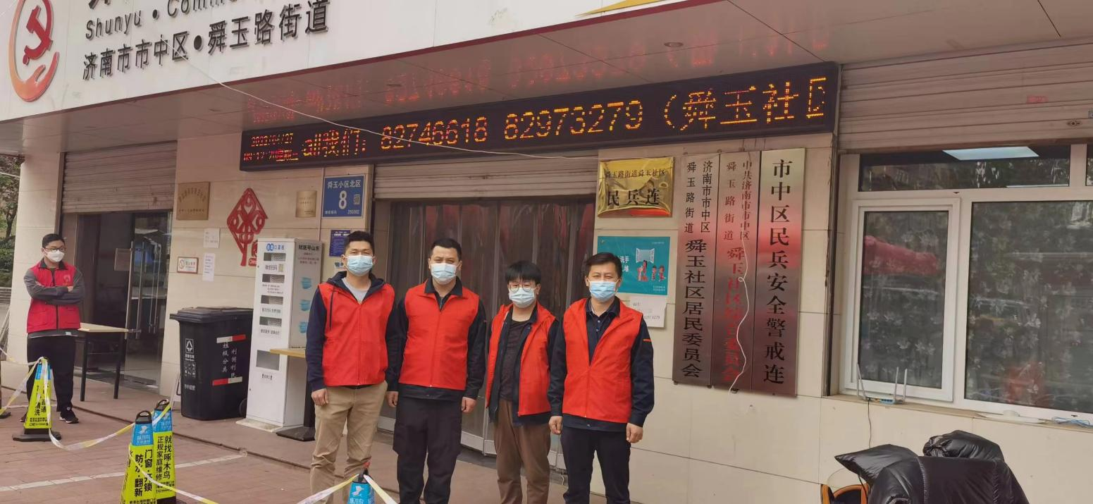 金佰利(国际)官方网站入口