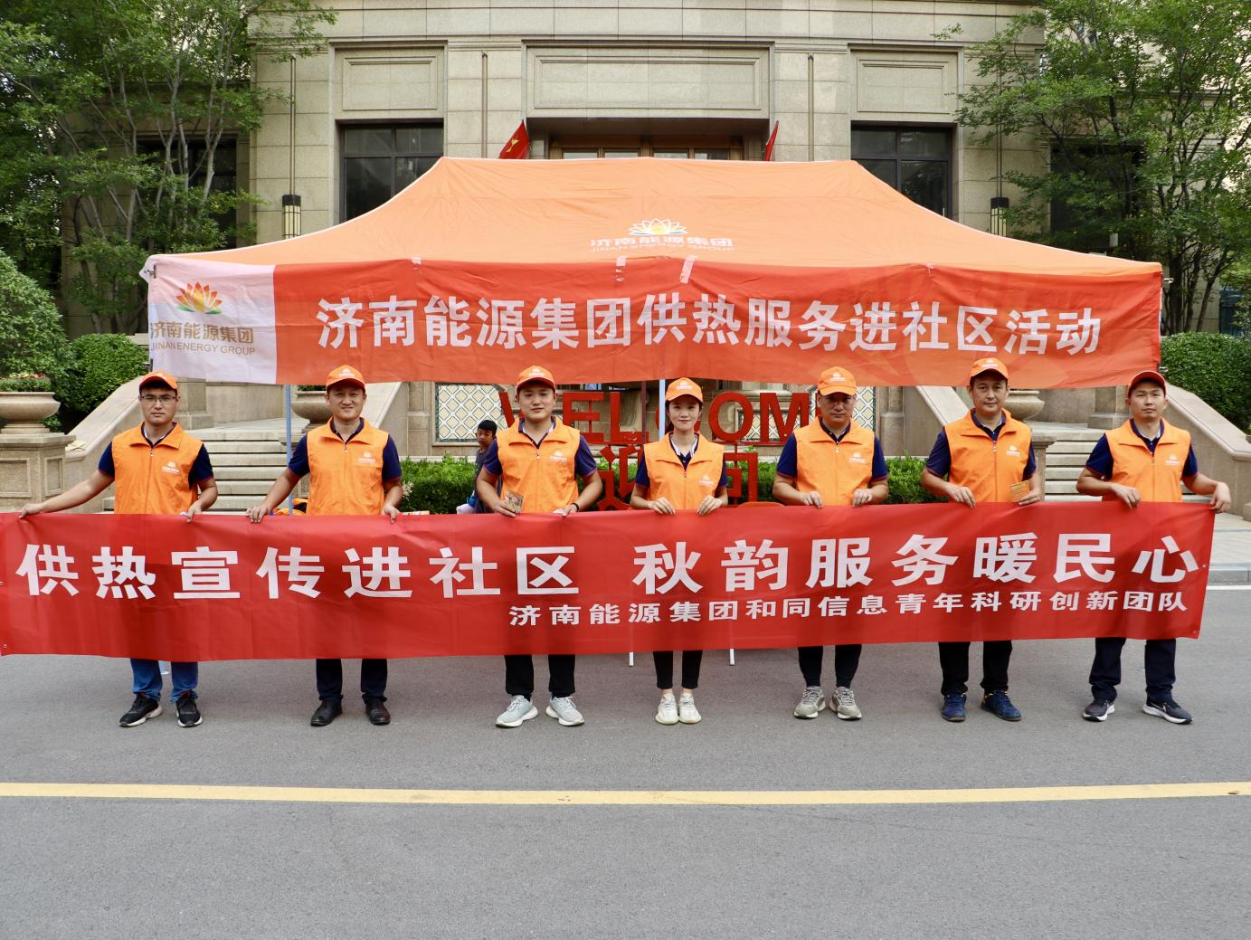 金佰利(国际)官方网站入口