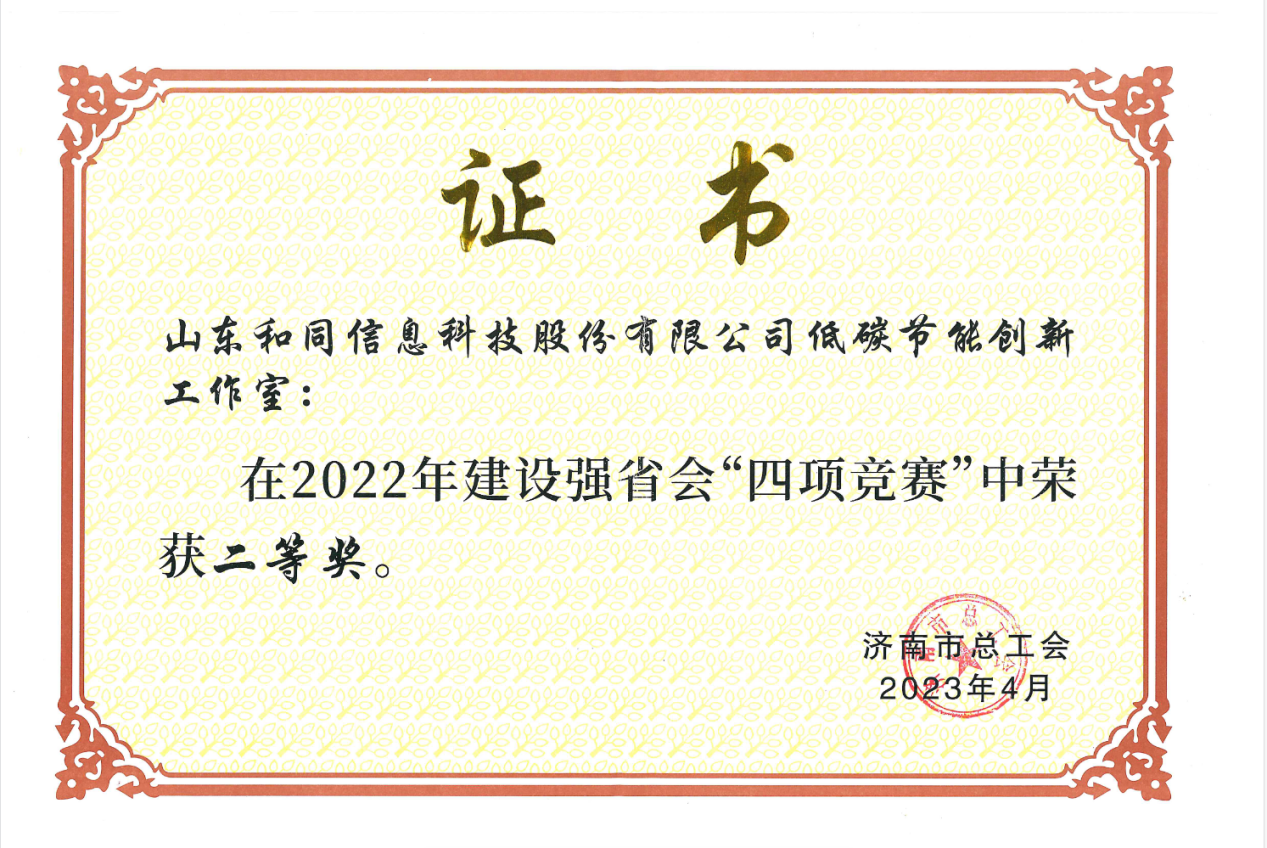 金佰利(国际)官方网站入口