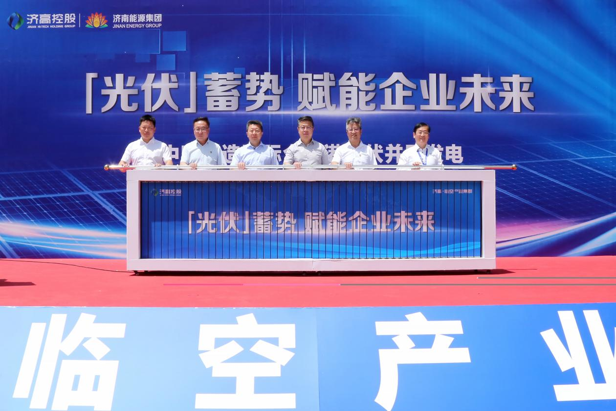 金佰利(国际)官方网站入口