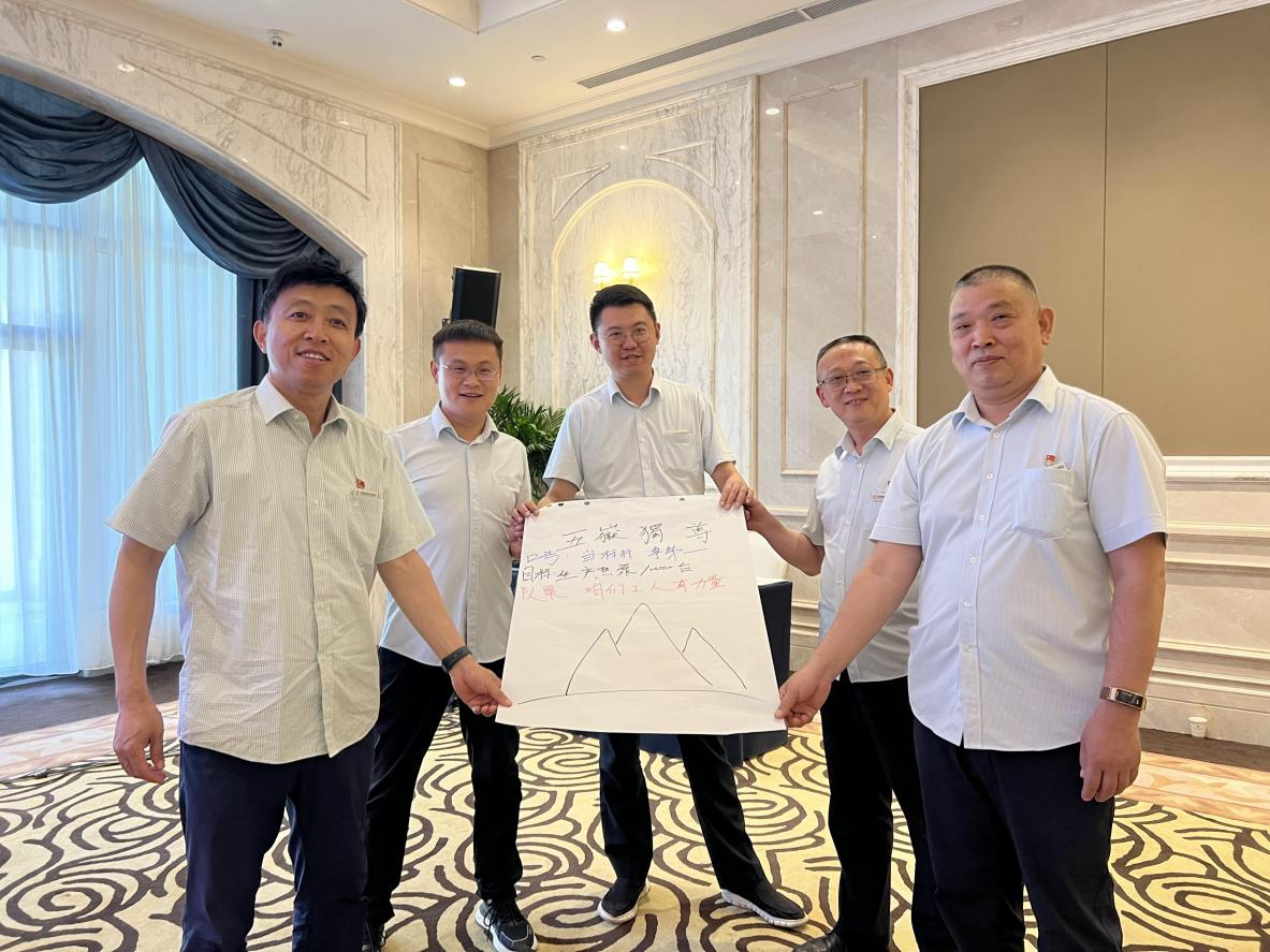 金佰利(国际)官方网站入口