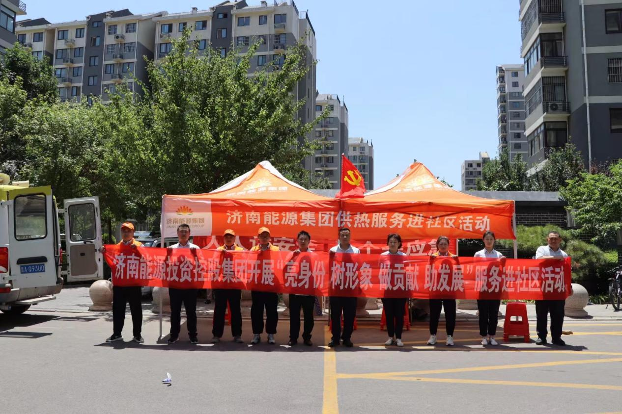 金佰利(国际)官方网站入口