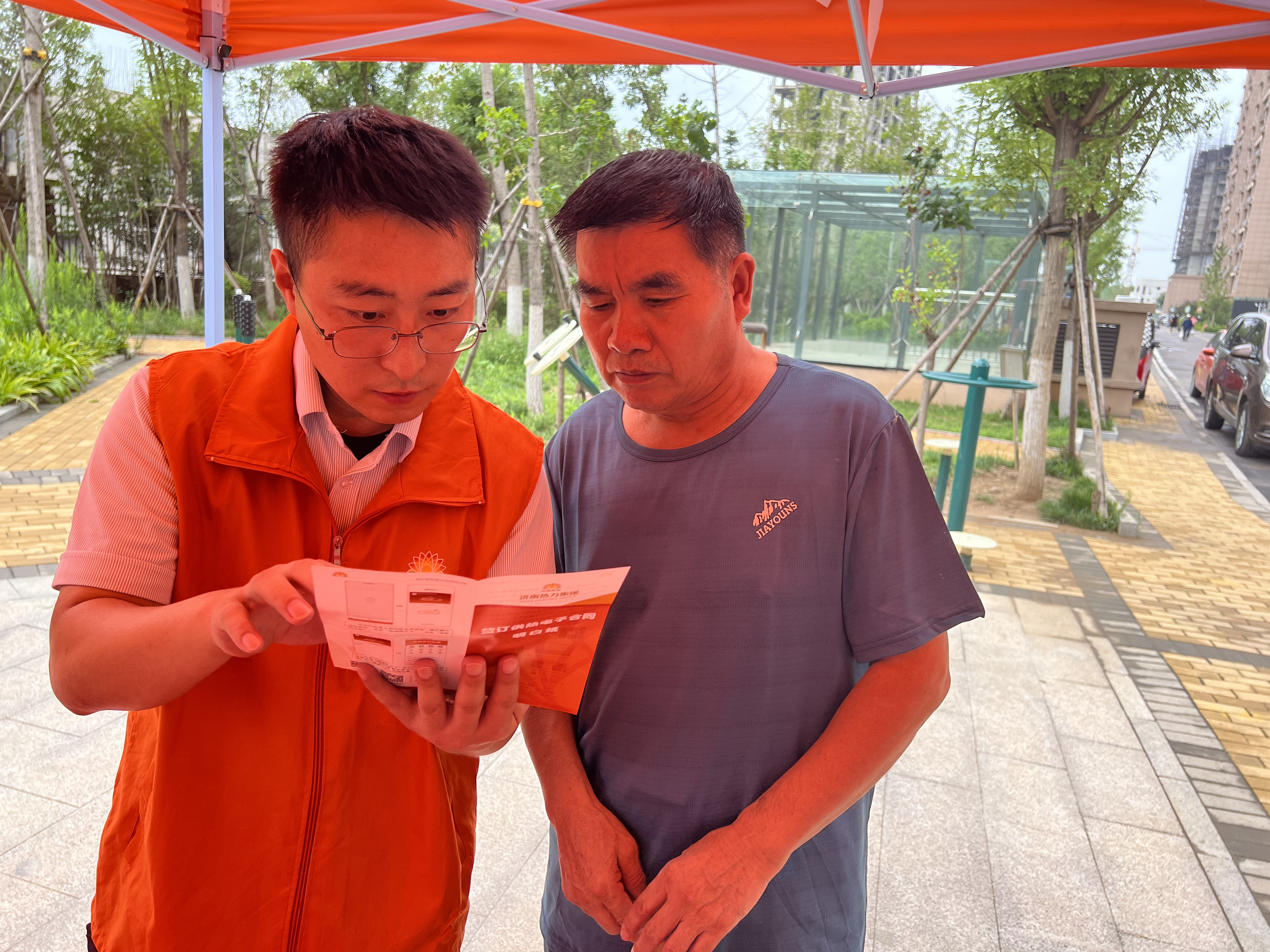 金佰利(国际)官方网站入口