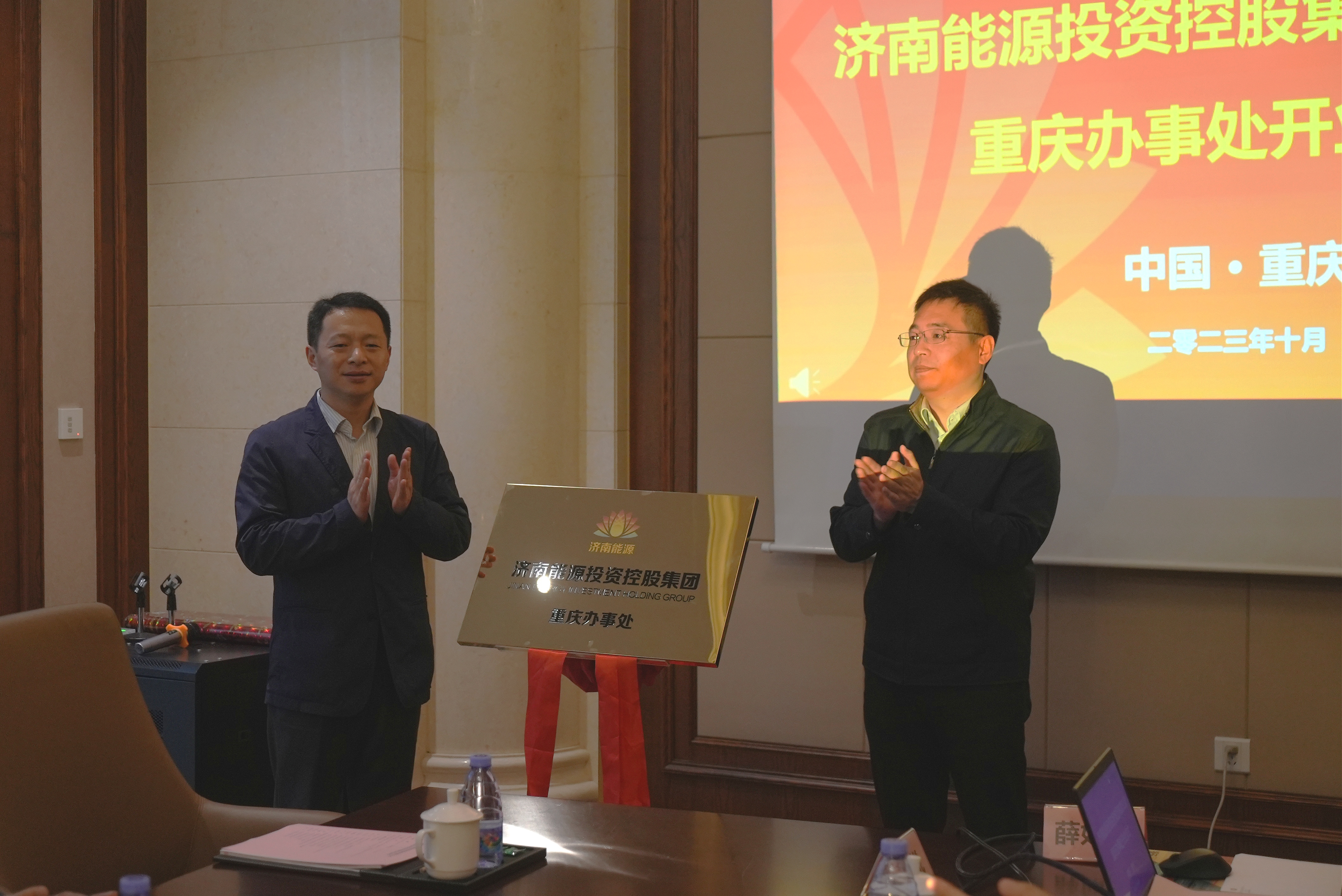 金佰利(国际)官方网站入口