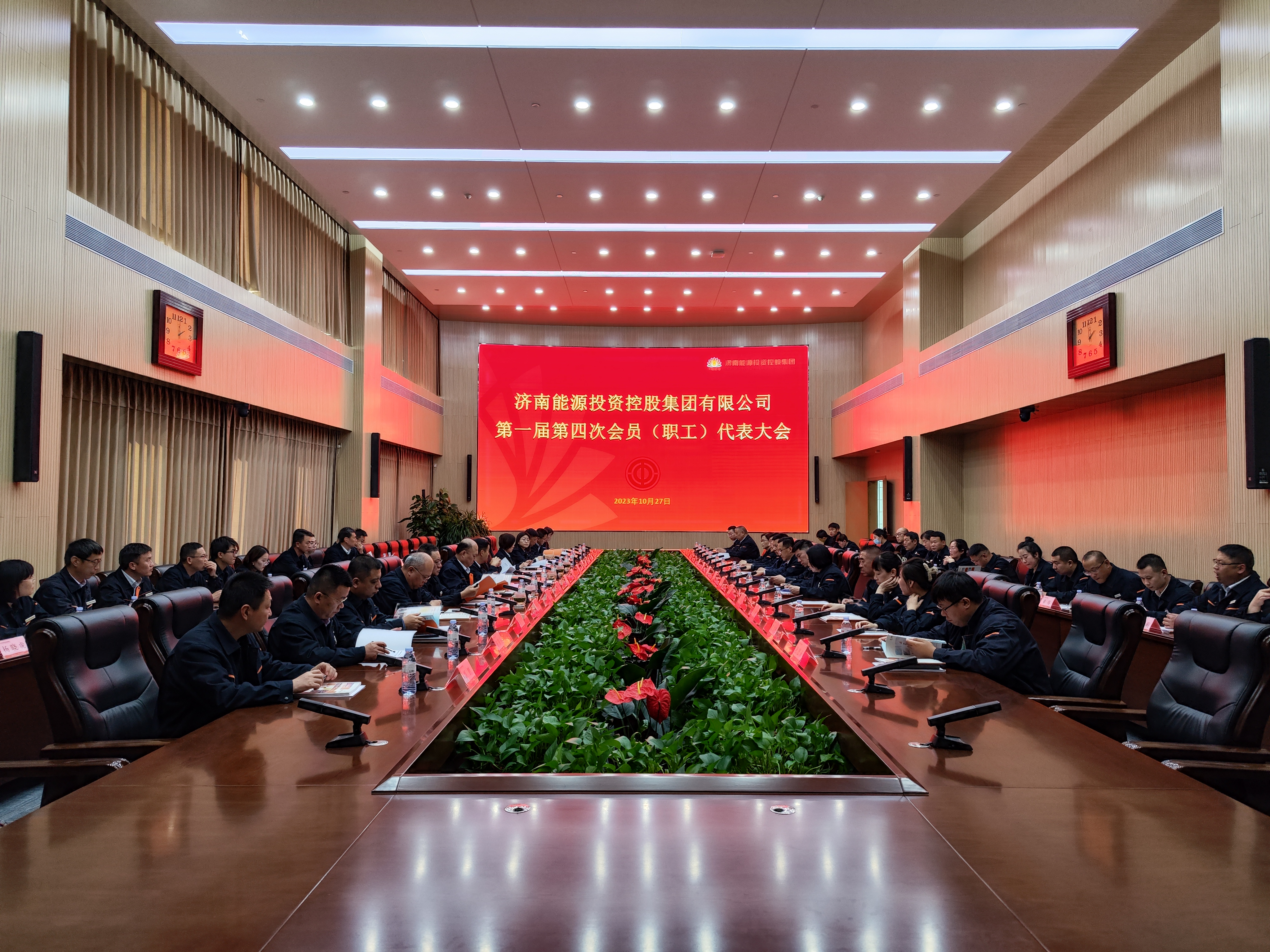 金佰利(国际)官方网站入口