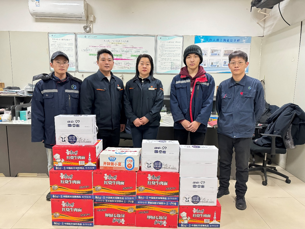 金佰利(国际)官方网站入口