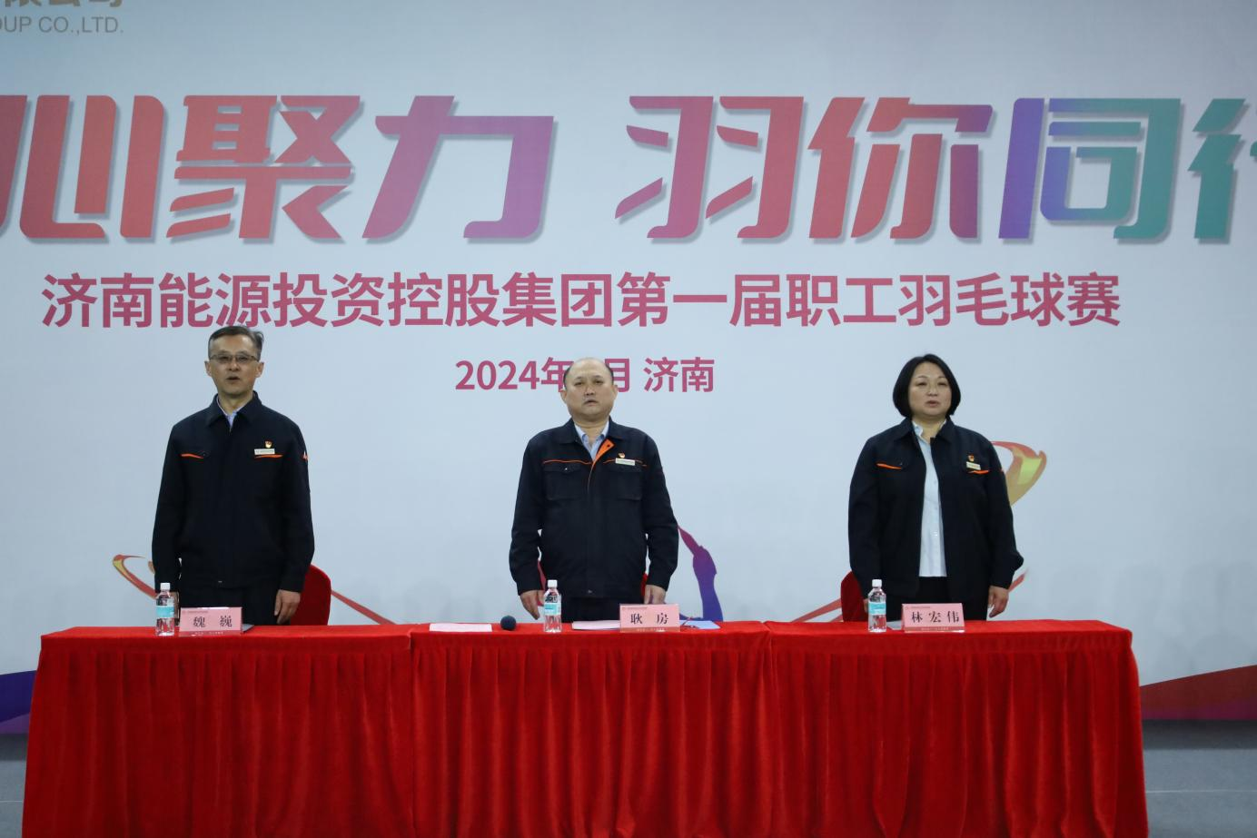 金佰利(国际)官方网站入口