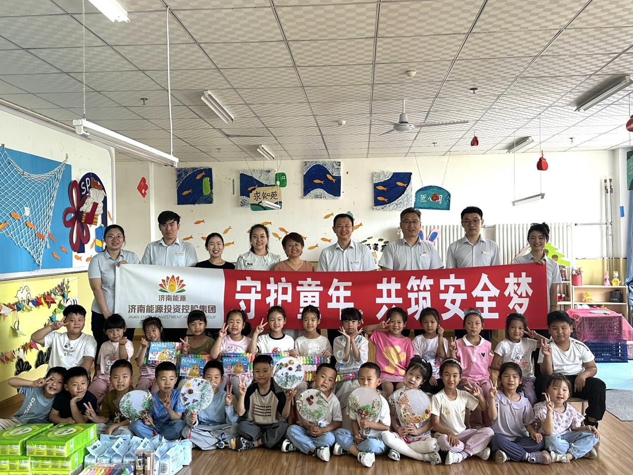 金佰利(国际)官方网站入口