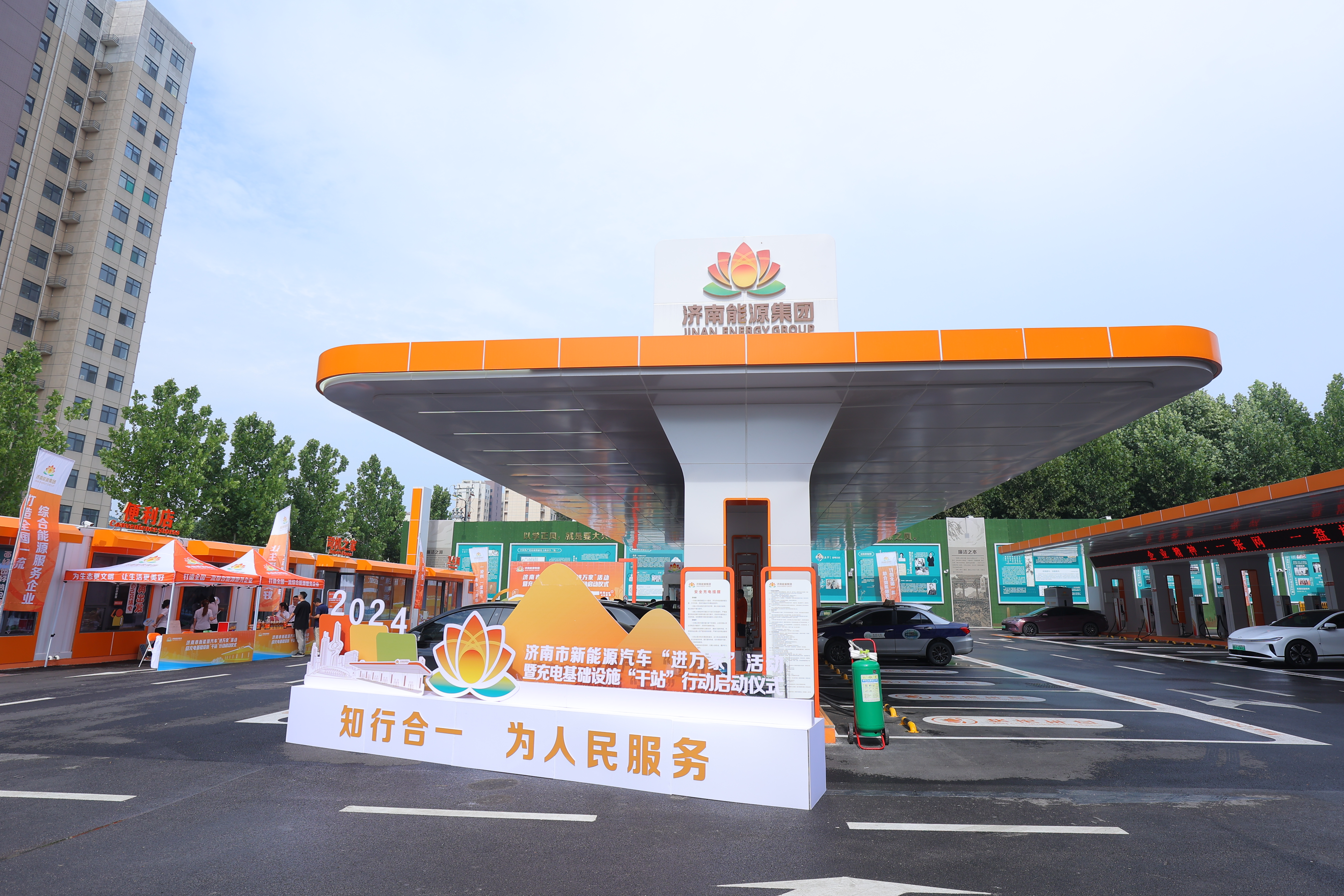金佰利(国际)官方网站入口
