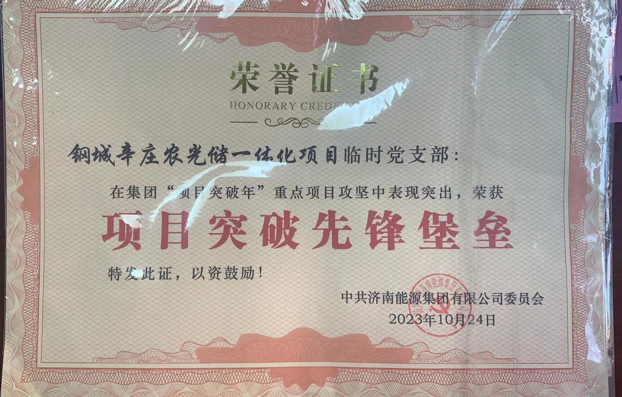 金佰利(国际)官方网站入口