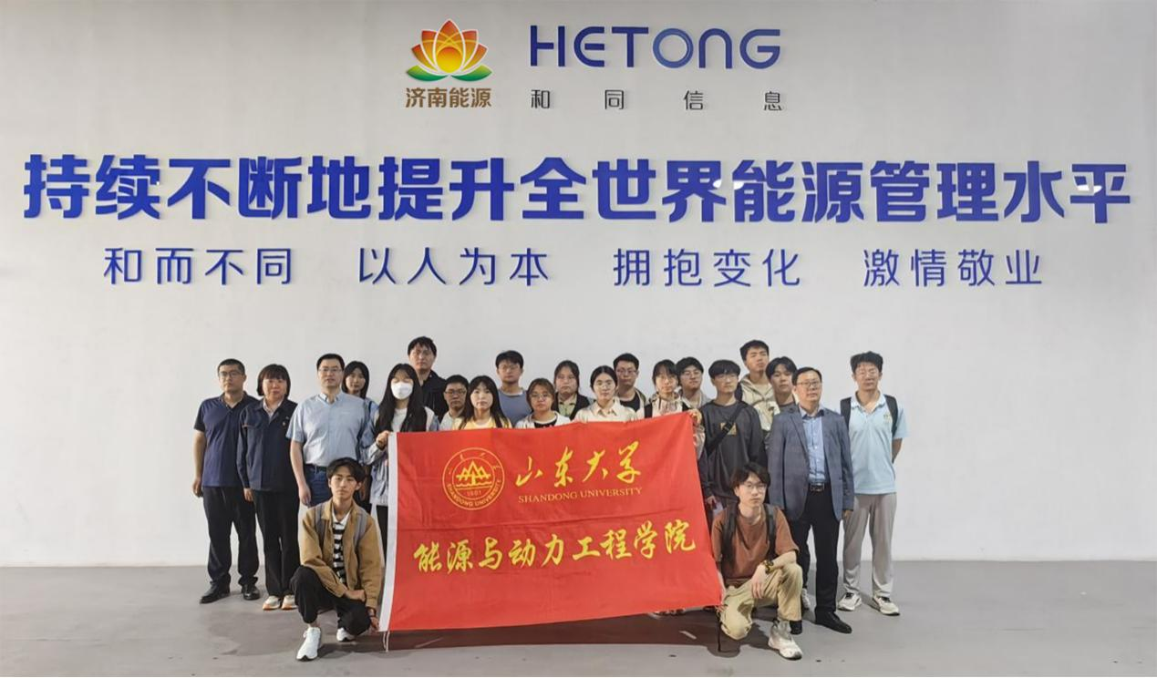 金佰利(国际)官方网站入口