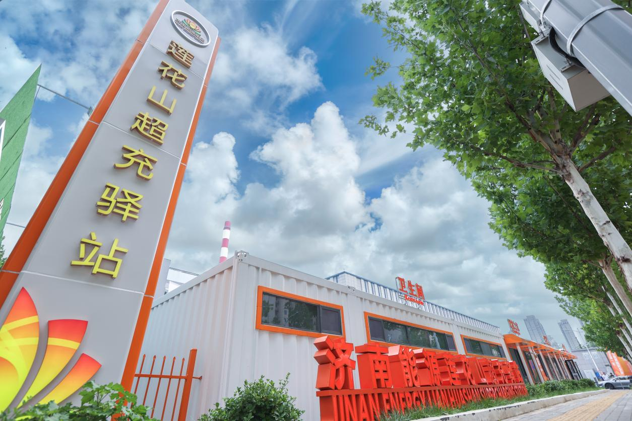 金佰利(国际)官方网站入口