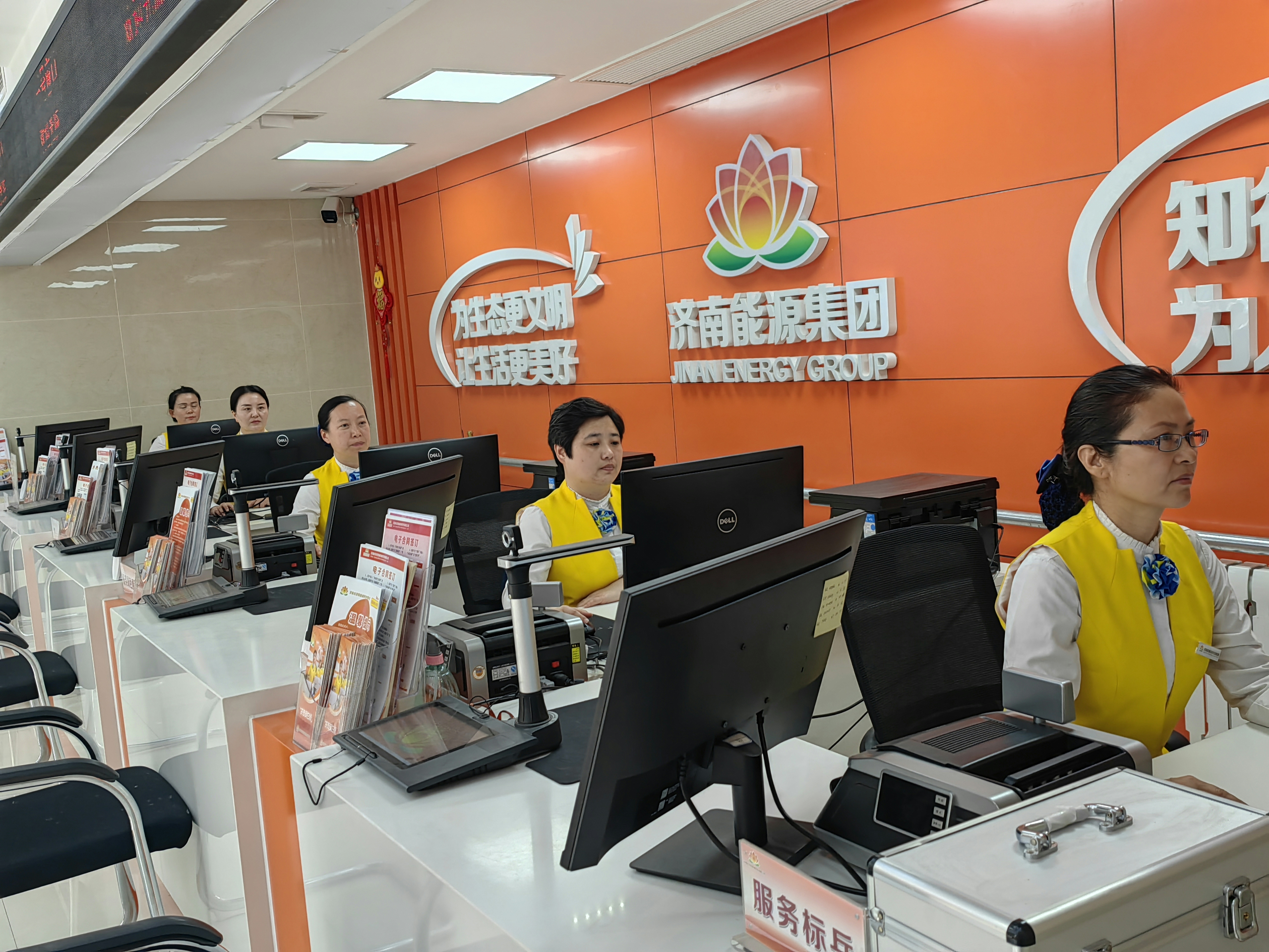 金佰利(国际)官方网站入口