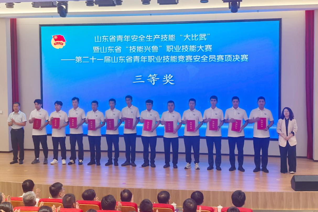 金佰利(国际)官方网站入口