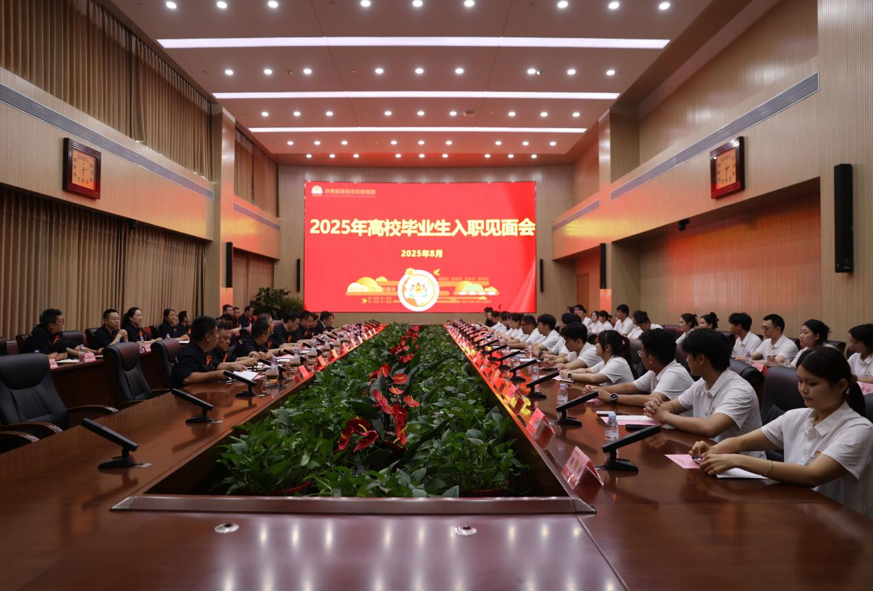 金佰利(国际)官方网站入口