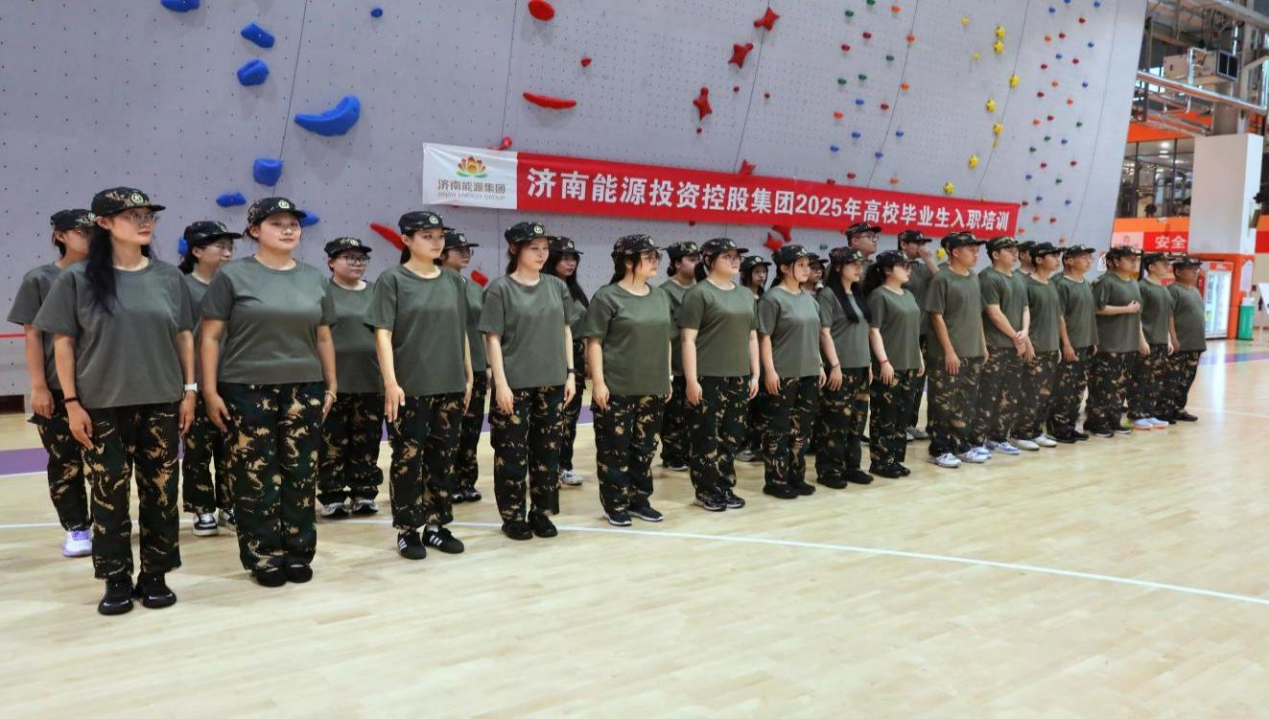 金佰利(国际)官方网站入口