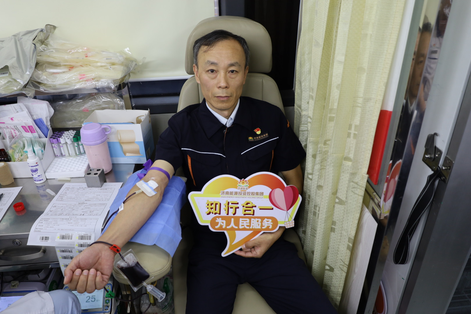 金佰利(国际)官方网站入口
